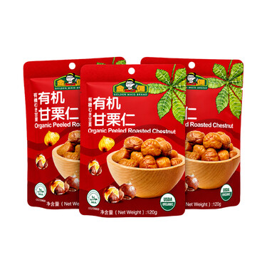 Golden Maid Organic Peeled Roasted (120g x 3 Packs)